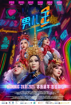 亚洲网站在线播放