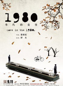 亚洲网站在线播放
